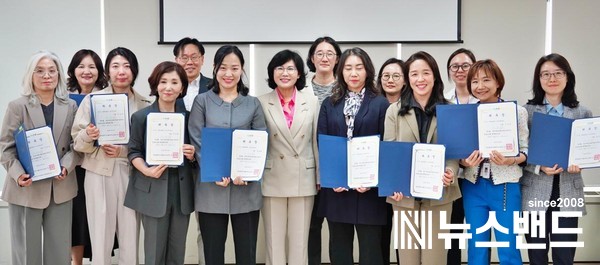 대전시사회서비스원 대전·세종성별영향평가센터가 22일 성별영향평가 컨설턴트 위촉식을 진행했다.